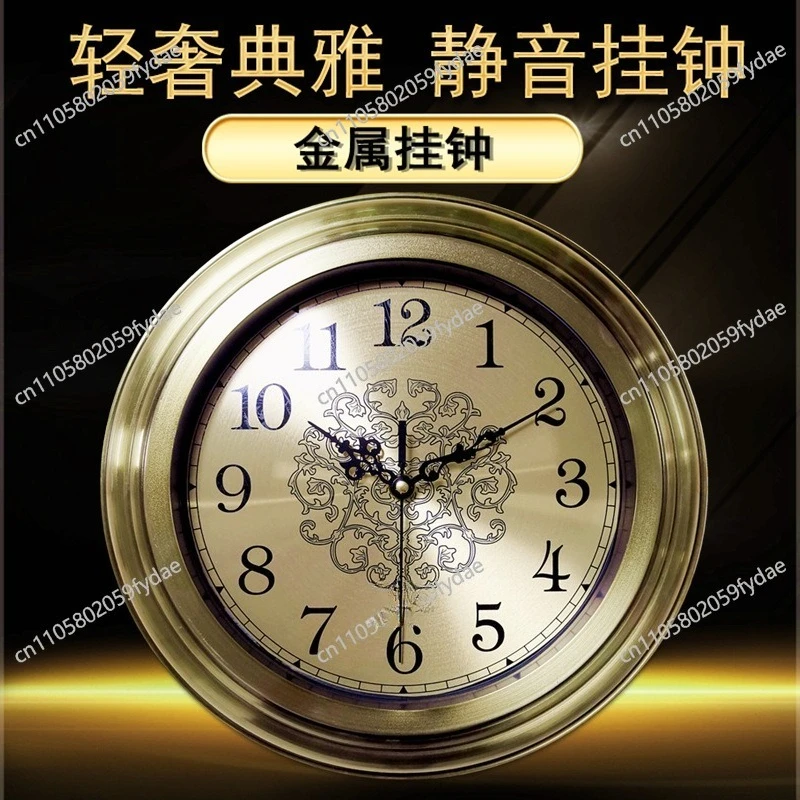 Wall Clock Metal Retro Wrought Iron Watch Nordic Decorative Round Silent Clock
Wall Clock Metal Retro Wrought Iron Watch Nordic Decorative Round Silent Clock