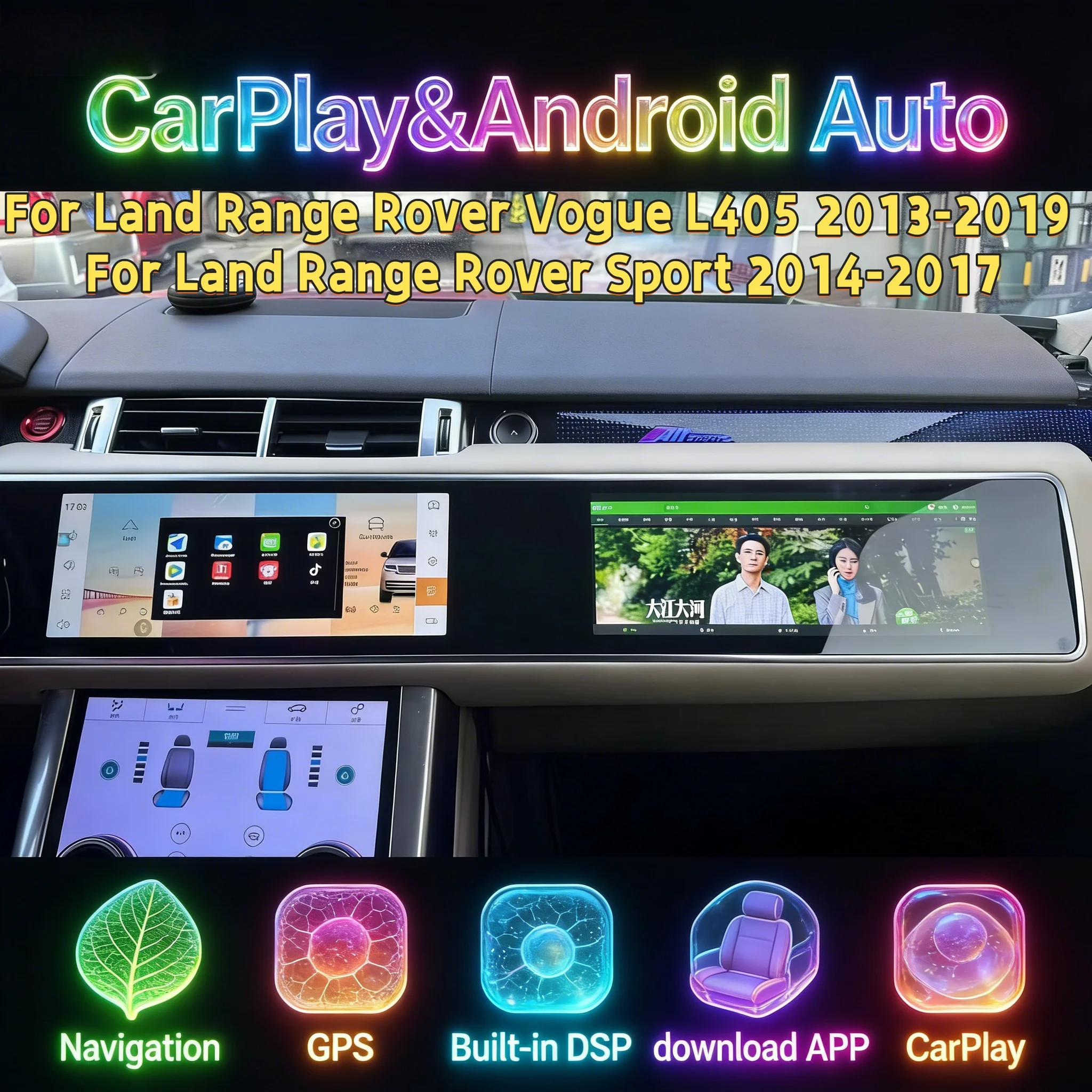 15.5+15.5inch Dual Screen For Land Rover Range Vogue L405 2014-2022/sport L494 2014-2017 Android Carplay Multimedia Player Head
15.5+15.5inch Dual Screen For Land Rover Range Vogue L405 2014-2022/sport L494 2014-2017 Android Carplay Multimedia Player Head