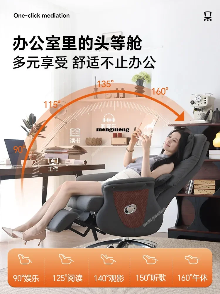 Hot sales Electric boss chair leather massage computer chair high-end home ventilation heating office chair sedentary nap
Hot sales Electric boss chair leather massage computer chair high-end home ventilation heating office chair sedentary nap