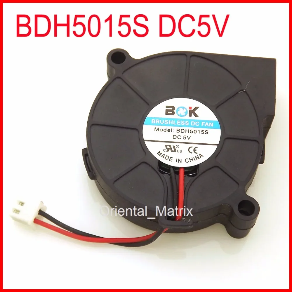 Бесплатная доставка BDH5015S DC5V 0,06A 50*50*15 мм ультра тихий увлажнитель с турбовентилятором охлаждения
Бесплатная доставка BDH5015S DC5V 0,06A 50*50*15 мм ультра тихий увлажнитель с турбовентилятором охлаждения