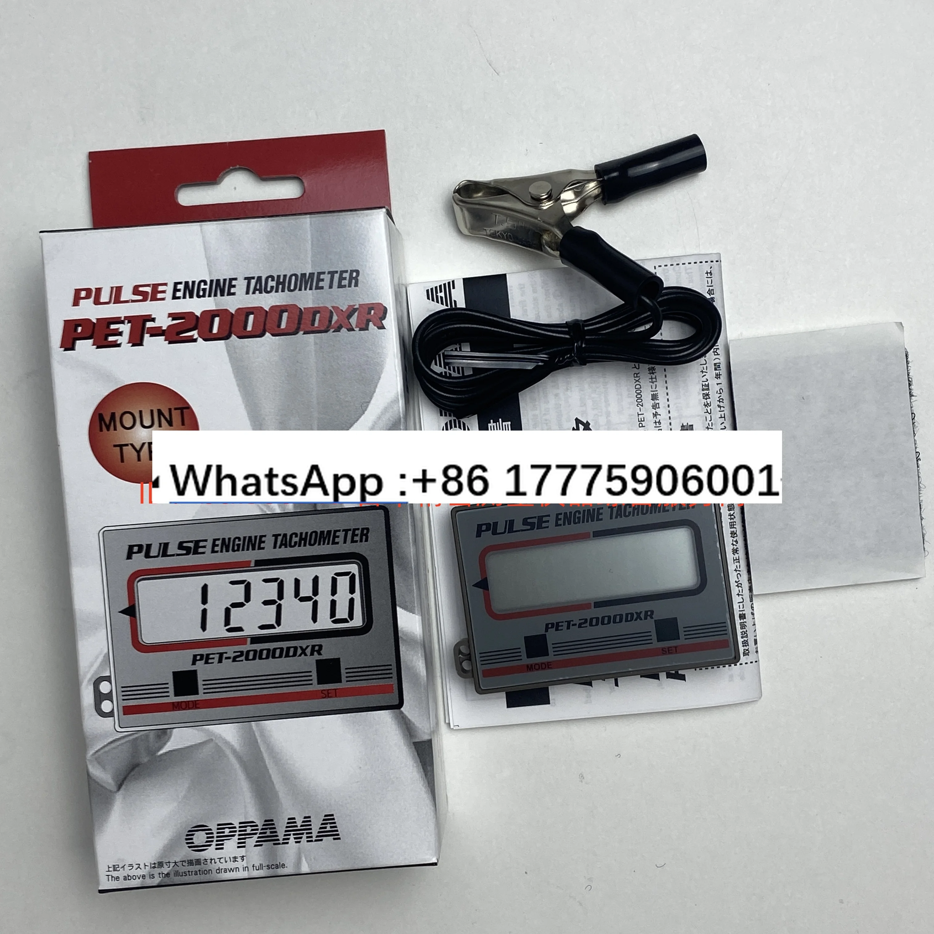 Original tachometer PET-304 special tachometer
Original tachometer PET-304 special tachometer