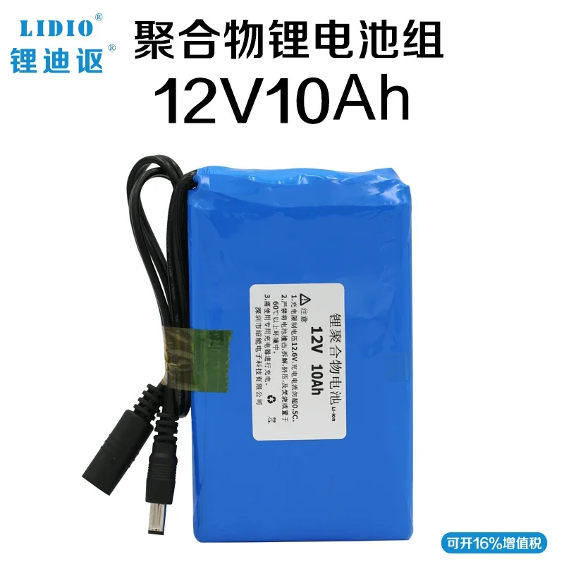 Shaoxing 12V10Ah large capacity lithium battery audio mobile outdoor metal detector rechargeable battery module
Shaoxing 12V10Ah large capacity lithium battery audio mobile outdoor metal detector rechargeable battery module