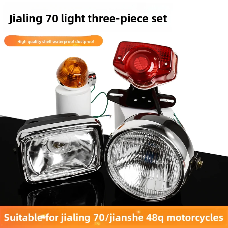 JH70 Motorcycle Headlight Turn Signal Rear Tail Light, Waterproof High Brightness Lighting Replacement for 70cc Moped
JH70 Motorcycle Headlight Turn Signal Rear Tail Light, Waterproof High Brightness Lighting Replacement for 70cc Moped