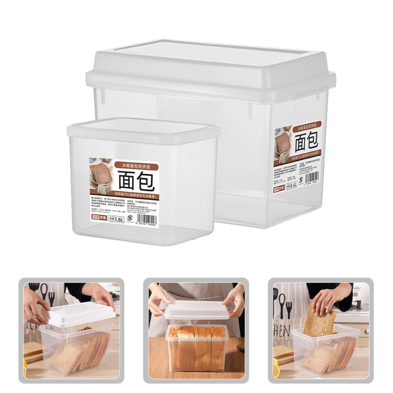 Transparent Bread Storage Box Container Cheese Holder - Kitchen Organizer
Transparent Bread Storage Box Container Cheese Holder - Kitchen Organizer