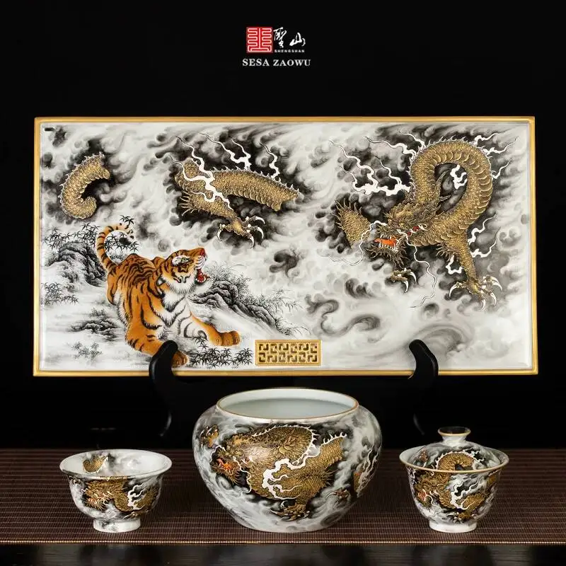 Holy Mountain High-End Pastel Hidden Dragons Series Set Chinese Handmade Ceramic Gaiwan Cup Tea Tray
Holy Mountain High-End Pastel Hidden Dragons Series Set Chinese Handmade Ceramic Gaiwan Cup Tea Tray