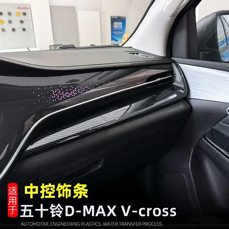 Для Isuzu D-MAX DMAX аксессуар 2023 2024 карбон ABS передняя приборная панель правая сторона центральная панель управления литая полоса протектор
Для Isuzu D-MAX DMAX аксессуар 2023 2024 карбон ABS передняя приборная панель правая сторона центральная панель управления литая полоса протектор