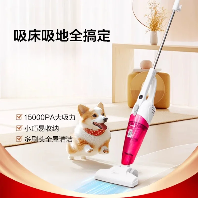 220V Midea Handheld Vacuum Cleaner Small Size Multifunctional High Suction Powerful for Home
220V Midea Handheld Vacuum Cleaner Small Size Multifunctional High Suction Powerful for Home