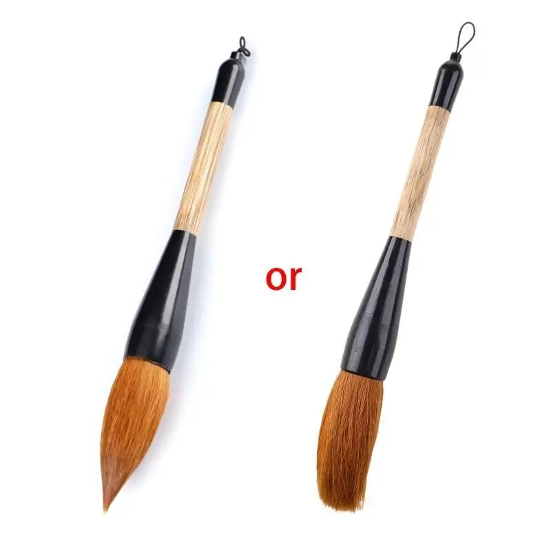 Y1UB Chinese Traditional Brush Watercolor Sumi Drawing Large Brush Bamboo
Y1UB Chinese Traditional Brush Watercolor Sumi Drawing Large Brush Bamboo