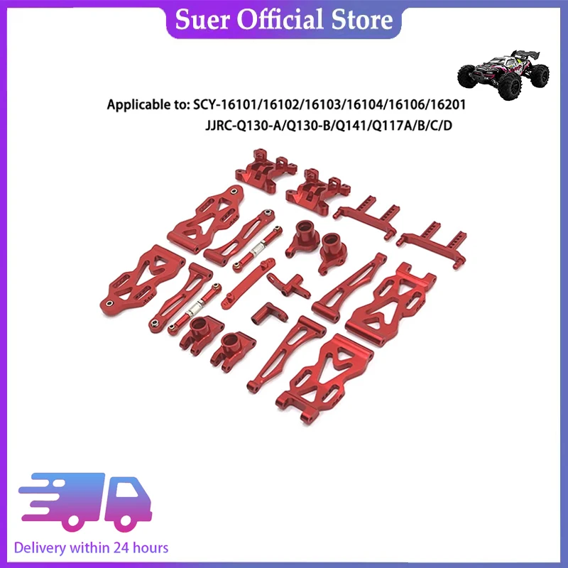SCY16101/16102/16103/16106/16201 / JJRC Q130A Q130B/Q141 / Q117 1/16 RC Car Modified To Upgrade High Quality Metal Parts - 762
SCY16101/16102/16103/16106/16201 / JJRC Q130A Q130B/Q141 / Q117 1/16 RC Car Modified To Upgrade High Quality Metal Parts - 762