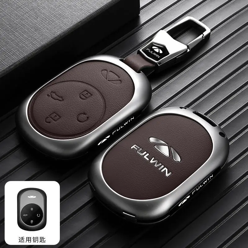 Chery Fengyun A9L keycase Fengyun T9 supplies T8 special A8L car T10/11/X3L accessory shell buckle package
Chery Fengyun A9L keycase Fengyun T9 supplies T8 special A8L car T10/11/X3L accessory shell buckle package