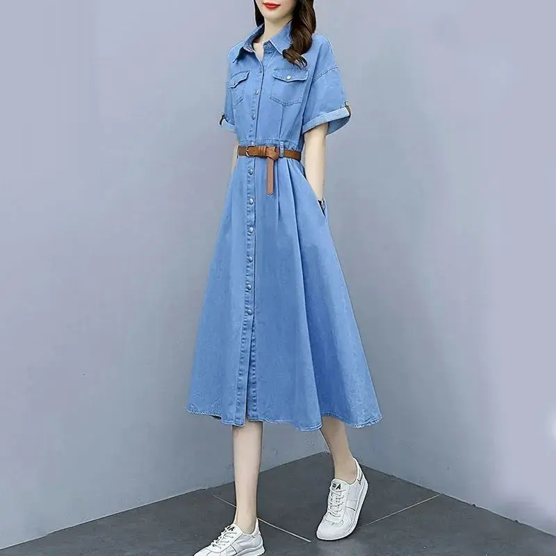 Women Denim Dress 2024 Spring Autumn Long Sleeve Polo Neck A-shaped Dresses Waistband Fashion Casual Long Jean Dresses D153
Women Denim Dress 2024 Spring Autumn Long Sleeve Polo Neck A-shaped Dresses Waistband Fashion Casual Long Jean Dresses D153