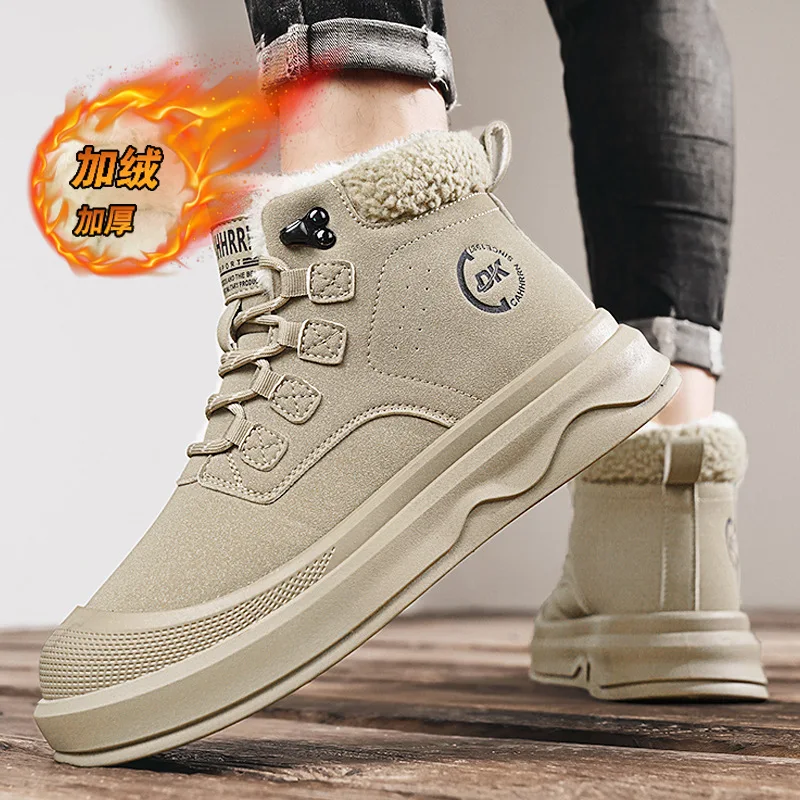 Winter Men's High-Top Thick-Soled Ankle Boots with Fleece Cold-Resistant Waterproof Snow Boots Trendy Cotton Outdoor Shoes
Winter Men's High-Top Thick-Soled Ankle Boots with Fleece Cold-Resistant Waterproof Snow Boots Trendy Cotton Outdoor Shoes