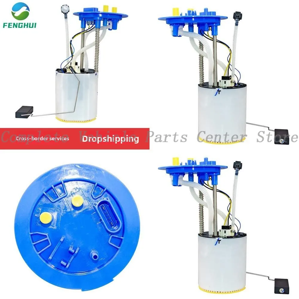 Высокое качество 4F0919087L 4F0919051BC 4F0919051A 4F0919051BA для Audi A6
Высокое качество 4F0919087L 4F0919051BC 4F0919051A 4F0919051BA для Audi A6