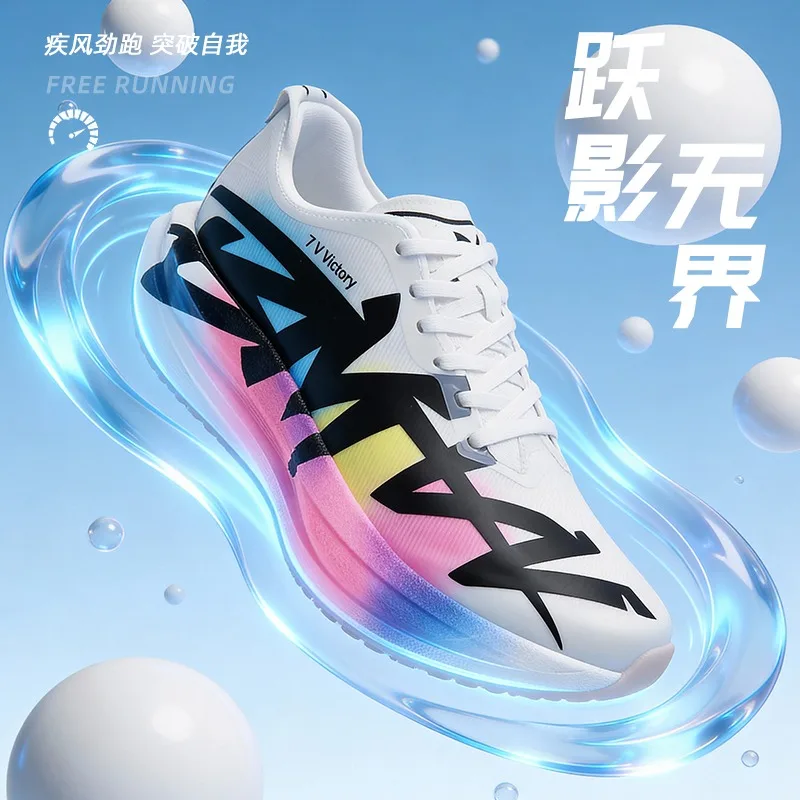 Men's Running Shoes Outdoor Mesh Luxury shoes Couple Off-road Sneakers Cushioning Breathable Trainer Shoes Race Non-Slip Fashion
Men's Running Shoes Outdoor Mesh Luxury shoes Couple Off-road Sneakers Cushioning Breathable Trainer Shoes Race Non-Slip Fashion
