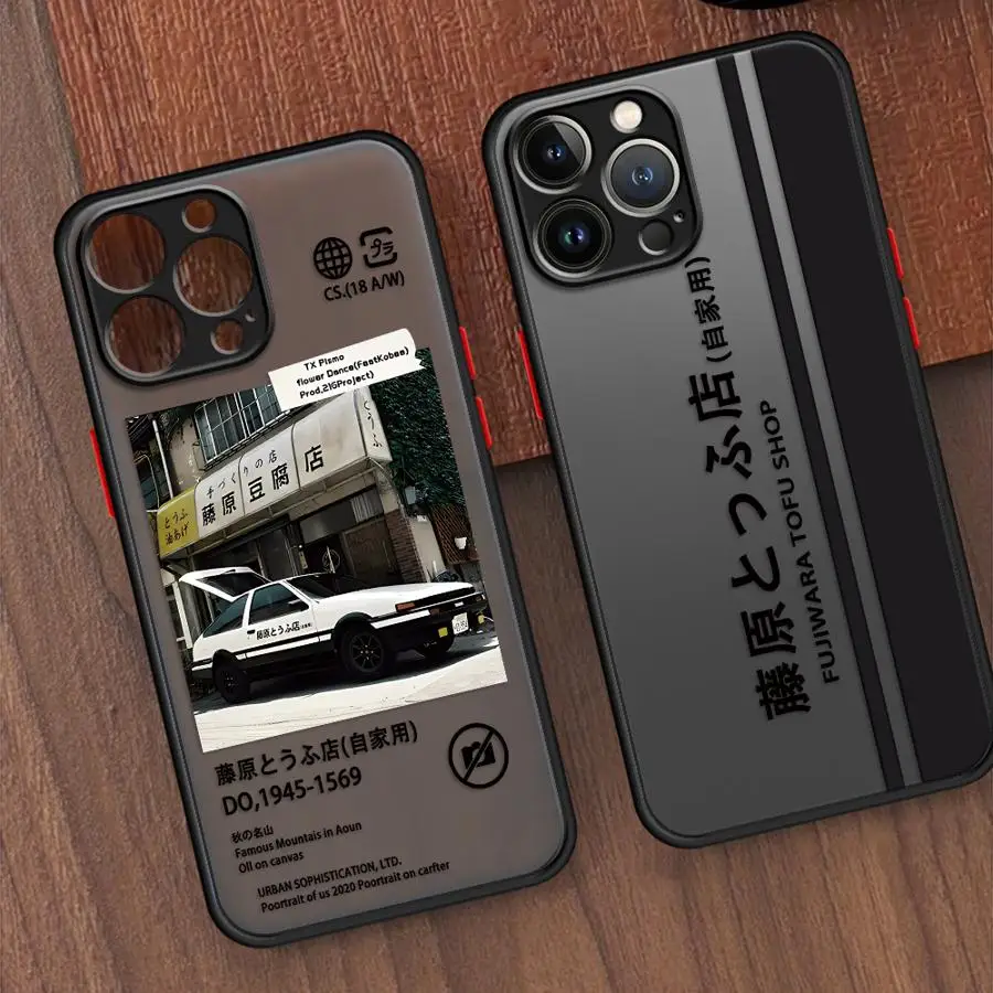 Japan Classic Comic Initial D JDM AE86 Phone Case For iPhone 17 16 15 11 12 14 13 Pro Max Mini XS XR 7 Plus 16E Shockproof Cover
Japan Classic Comic Initial D JDM AE86 Phone Case For iPhone 17 16 15 11 12 14 13 Pro Max Mini XS XR 7 Plus 16E Shockproof Cover