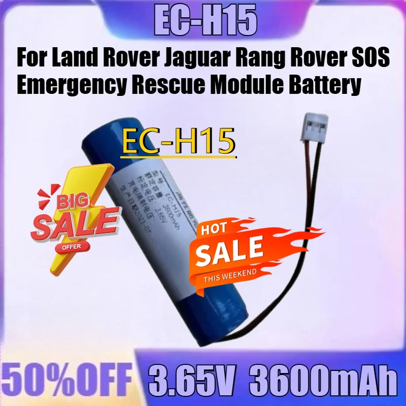 For Land Rover Jaguar Rang Rover SOS Emergency Rescue Module Battery New EC-H15 3.65V 3600mAh JBA2-70720-AA 132077 Battery
For Land Rover Jaguar Rang Rover SOS Emergency Rescue Module Battery New EC-H15 3.65V 3600mAh JBA2-70720-AA 132077 Battery