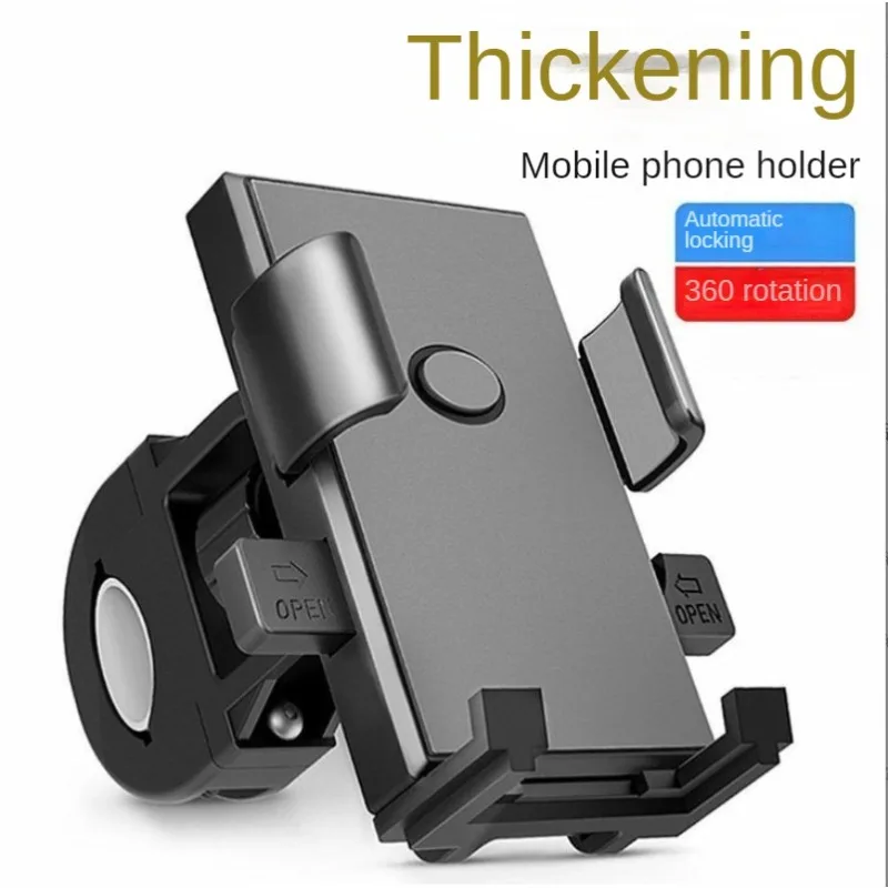 Universal Motorcycle Bike Mobile Phone Holder Bracket Aluminum Bicycle Riding Bracket GPS Mount Handlebar Side Mirror Stand New
Universal Motorcycle Bike Mobile Phone Holder Bracket Aluminum Bicycle Riding Bracket GPS Mount Handlebar Side Mirror Stand New