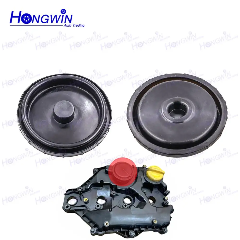 50002860 Мембрана маслоотделителя для ALFA ROMEO ALFA BRERA GIULIETTA LANCIA DELTA NUOVA 55251937 55251936 55251938 55215132
50002860 Мембрана маслоотделителя для ALFA ROMEO ALFA BRERA GIULIETTA LANCIA DELTA NUOVA 55251937 55251936 55251938 55215132