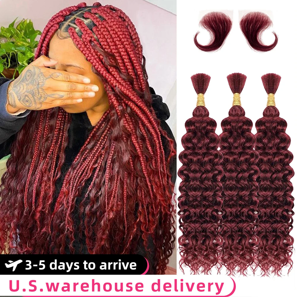 16 Inch 99j Burgundy Deep Wave Bulk Human Hair For Braiding No Weft Deep Curly Wave Hair Extensions Brazilian Virgin Human Hair
16 Inch 99j Burgundy Deep Wave Bulk Human Hair For Braiding No Weft Deep Curly Wave Hair Extensions Brazilian Virgin Human Hair