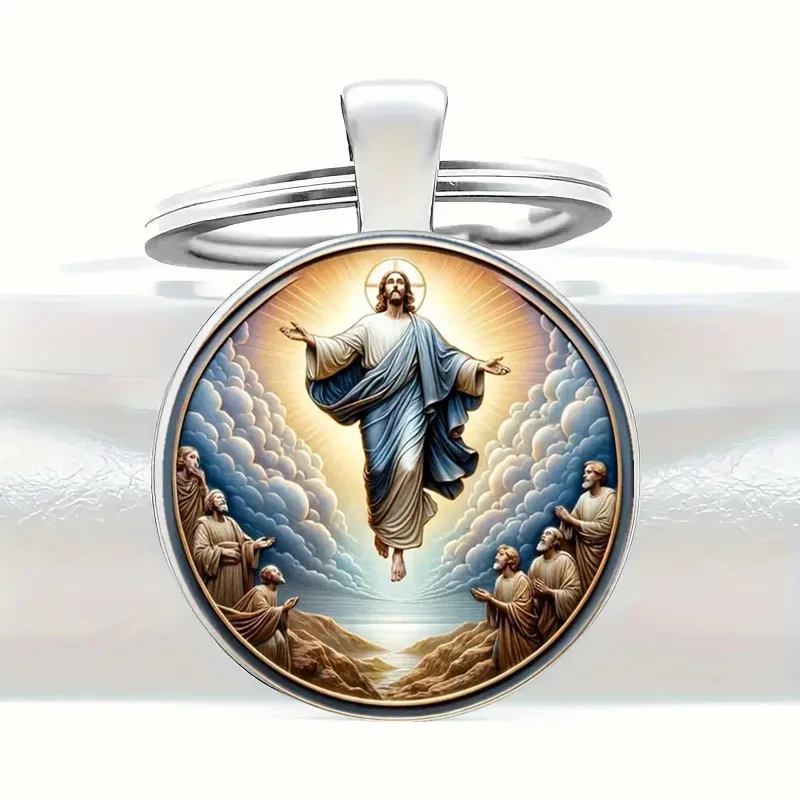 2PCset European new pattern glass keychain, pious believer keychain exquisite pendant under the brilliance
2PCset European new pattern glass keychain, pious believer keychain exquisite pendant under the brilliance