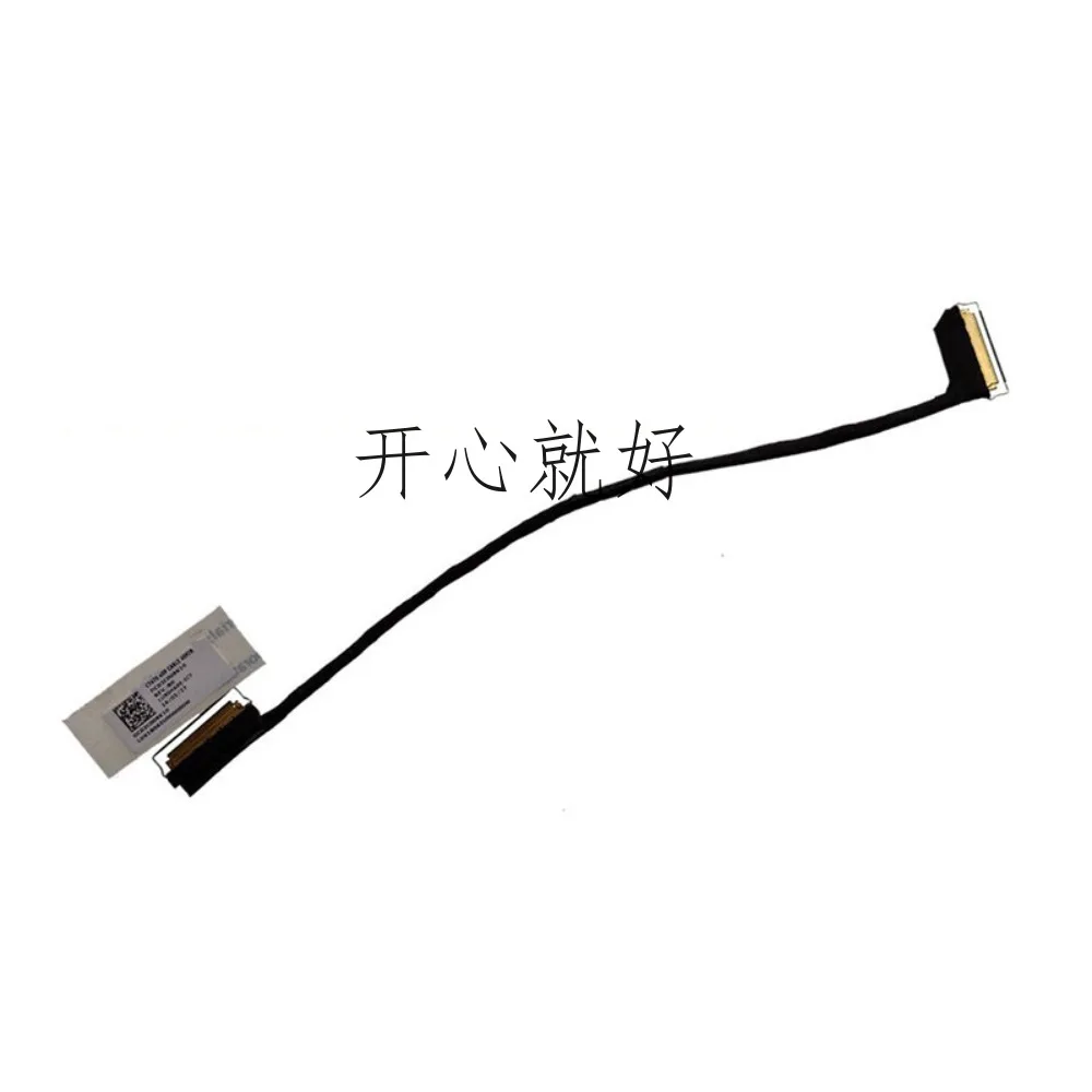 For Lenovo Thinkpad T470 A475 Touch 40pin LCD LVDS Cable DC02C009K00 00UR484
For Lenovo Thinkpad T470 A475 Touch 40pin LCD LVDS Cable DC02C009K00 00UR484