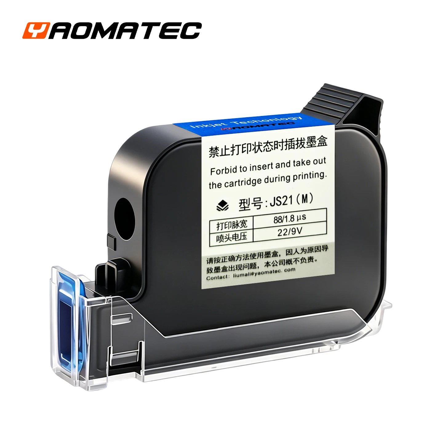 Yaomatec JS21M 12.7mm Solvent Based Fast Dry Quick Drying Ink Cartridges for Handheld Inkjet Printers Online TIJ Thermal Printer