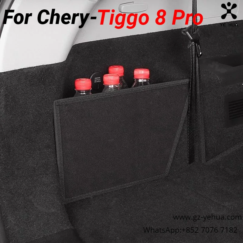 Ящик для хранения для Chery Tiggo 8 Pro 2021 2024, перегородка для багажника, аксессуары для модификации автомобиля, перегородка, аксессуары для авто
Ящик для хранения для Chery Tiggo 8 Pro 2021 2024, перегородка для багажника, аксессуары для модификации автомобиля, перегородка, аксессуары для авто