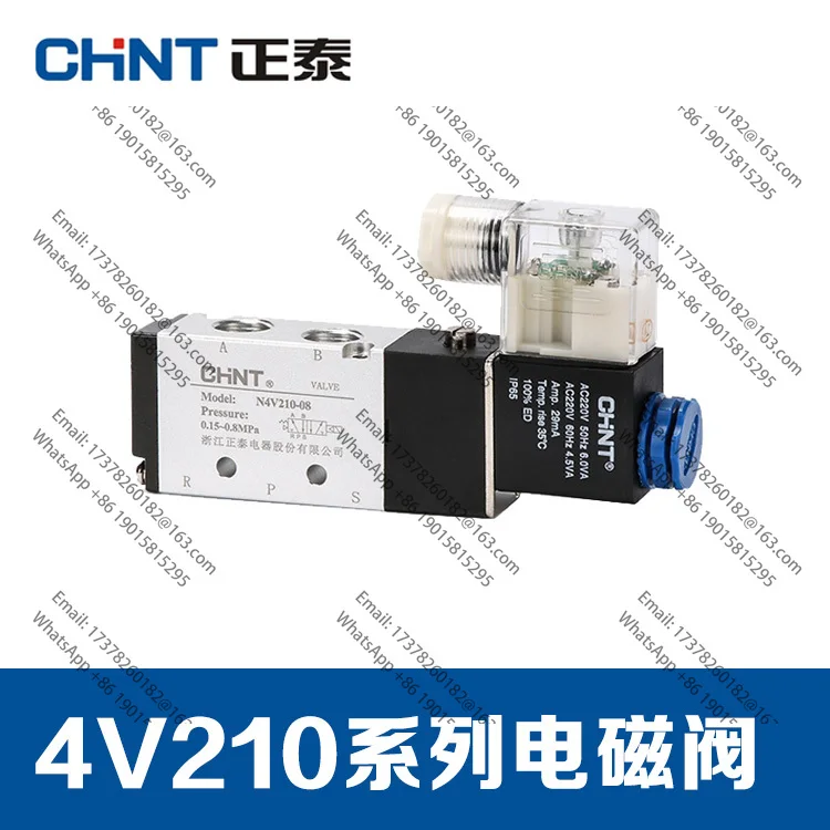 CHINT CHNT Válvula solenoide de 5/2 vías 4V210-08 4V310-10 4V410-15 3V320-10 3V330C-10 4V420-15 4V430C-15 4V220-08 4V230-08
CHINT CHNT Válvula solenoide de 5/2 vías 4V210-08 4V310-10 4V410-15 3V320-10 3V330C-10 4V420-15 4V430C-15 4V220-08 4V230-08