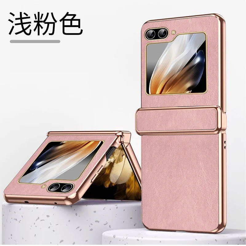 Artificial leather protective case for Samsung Z Flip 4/5/6/7, raised lens, anti-drop, scratch-resistant, high-end
Artificial leather protective case for Samsung Z Flip 4/5/6/7, raised lens, anti-drop, scratch-resistant, high-end