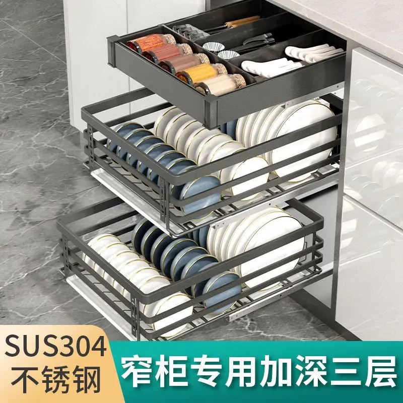 Kitchen cabinet pull basket, small size dish plate 304 stainless steel three-layer narrow cabinet fruit and vegetable storage
Kitchen cabinet pull basket, small size dish plate 304 stainless steel three-layer narrow cabinet fruit and vegetable storage