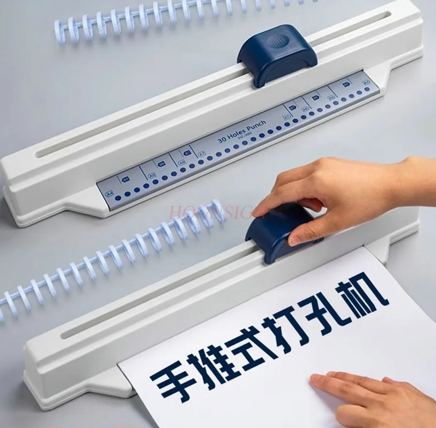 Hand pushed loose leaf notebook puncher with 30 circular holes, notebook puncher
Hand pushed loose leaf notebook puncher with 30 circular holes, notebook puncher