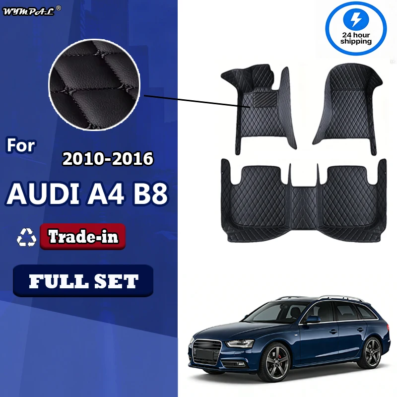 Car floor mats for AUDI A4 B8 Allroad/Avant/Sedan 2010 2011 2012 2013 2014 2015 2016 Custom foot Pads automobile carpet cover
Car floor mats for AUDI A4 B8 Allroad/Avant/Sedan 2010 2011 2012 2013 2014 2015 2016 Custom foot Pads automobile carpet cover