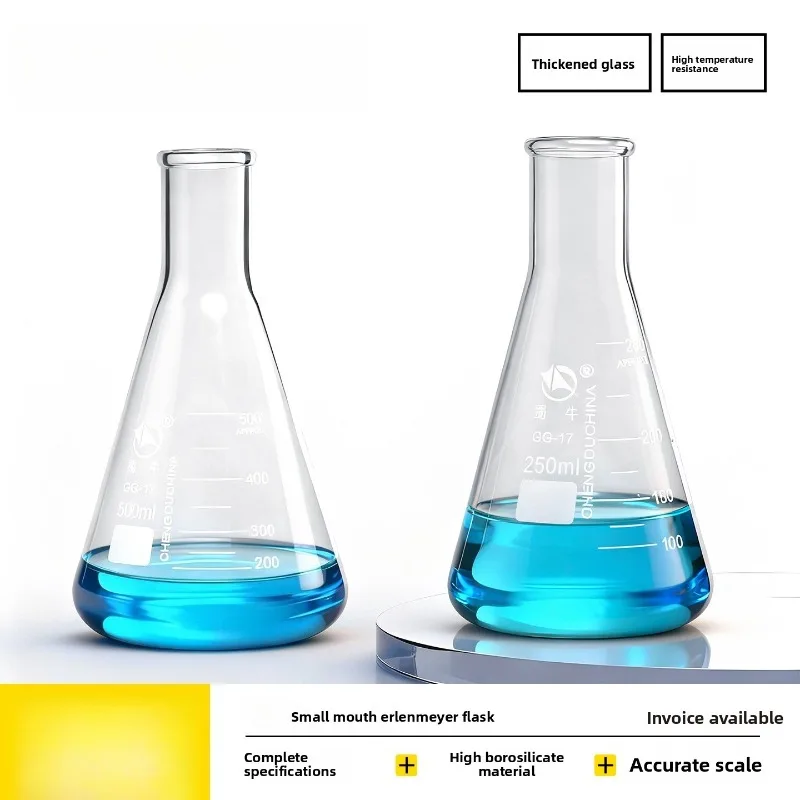High Borosilicate Glass Conical Flask Small Mouth Triangular Erlenmeyer Flask Heat Resistant Shaking Bottle
High Borosilicate Glass Conical Flask Small Mouth Triangular Erlenmeyer Flask Heat Resistant Shaking Bottle
