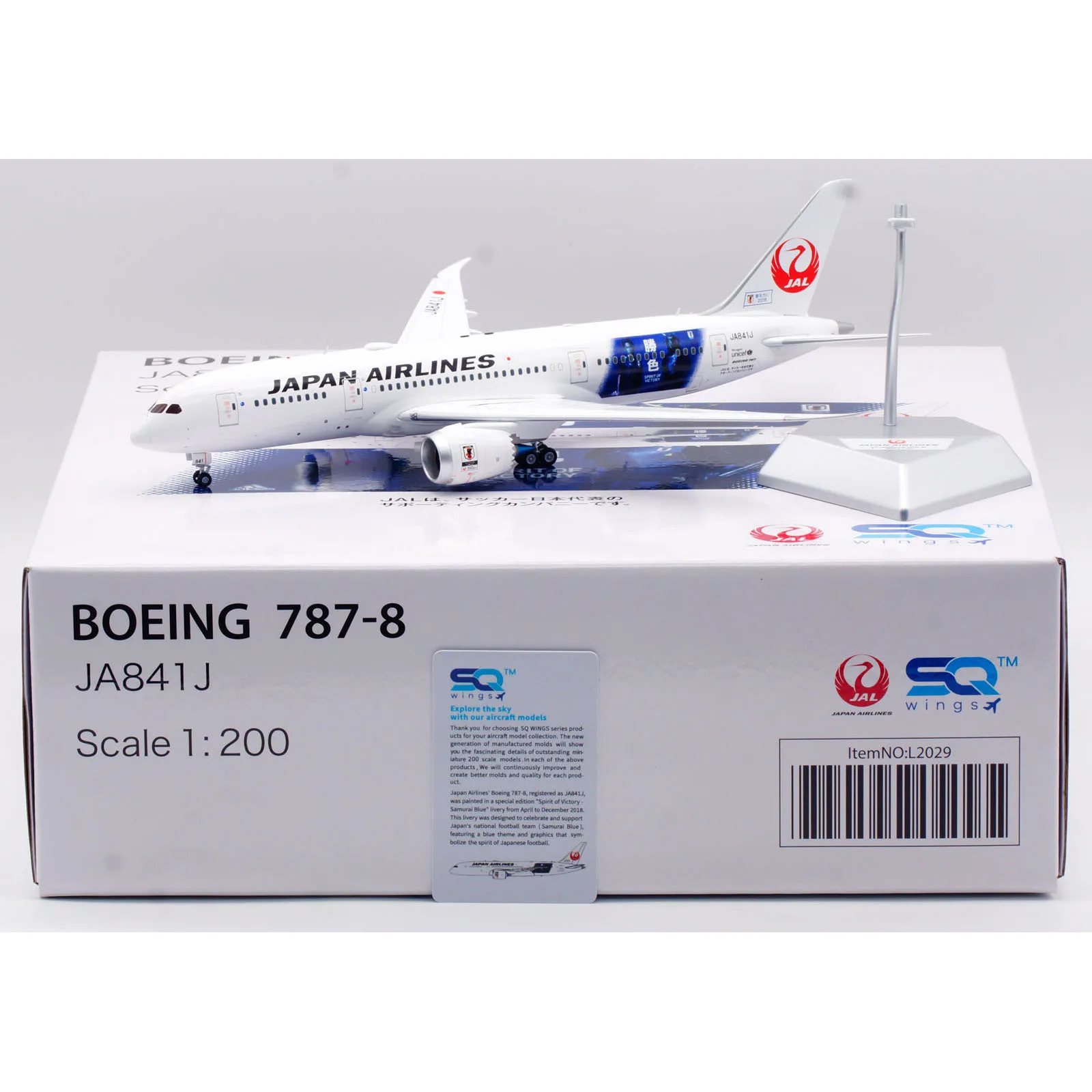 L2029 Коллекционный самолет из сплава в подарок SQ Wings 1:200 Japan Airlines JAL Boeing B787-8 Литой под давлением модель самолета JA841J с подставкой
L2029 Коллекционный самолет из сплава в подарок SQ Wings 1:200 Japan Airlines JAL Boeing B787-8 Литой под давлением модель самолета JA841J с подставкой