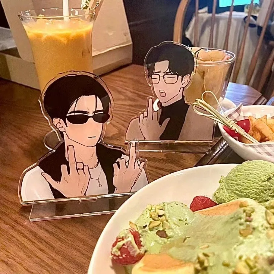 Вертикальные часы Bojun Yixiao со средним пальцем, акриловая карта для косплея, Wang Yibo Xiaozhan, поддерживающая периферийные устройства
Вертикальные часы Bojun Yixiao со средним пальцем, акриловая карта для косплея, Wang Yibo Xiaozhan, поддерживающая периферийные устройства