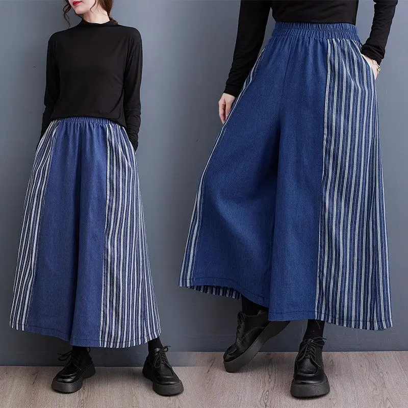 Loose Fitting Wide Leg Pants For Women 2023 Autumn Outfit Korean Style Casual Stripe Patchwork Cropped Jeans Trousers z3142
Loose Fitting Wide Leg Pants For Women 2023 Autumn Outfit Korean Style Casual Stripe Patchwork Cropped Jeans Trousers z3142