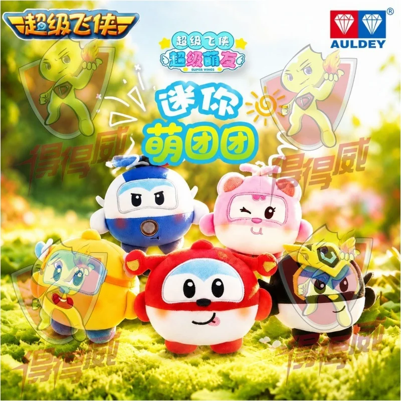 Super Wings Mini Cute Group 8cm Anime Plush Toy Pendant Figurine Jett Hangar Selling Desktop Model Toy Holiday Gift
Super Wings Mini Cute Group 8cm Anime Plush Toy Pendant Figurine Jett Hangar Selling Desktop Model Toy Holiday Gift