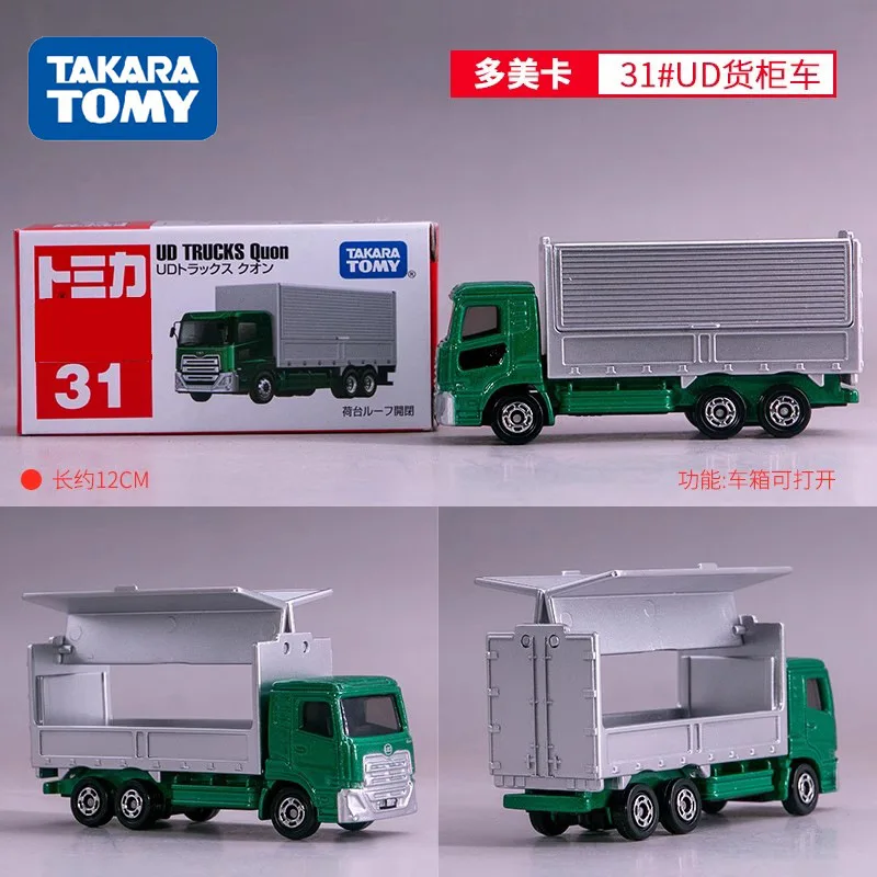 TAKARA TOMY No.31 UD Quon Diecast Alloy Heavy-Duty Transport Truck with Openable Cargo Box Collectible Vehicle for Hobbyists
TAKARA TOMY No.31 UD Quon Diecast Alloy Heavy-Duty Transport Truck with Openable Cargo Box Collectible Vehicle for Hobbyists