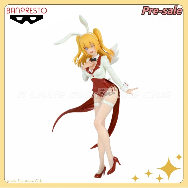 【Pre Sale】Original BANDAI BANPRESTO GLITTER GLAMOURS 2.5 Dimensional Seduction RIRISA AMANO Anime Figures Models Collection Toys
【Pre Sale】Original BANDAI BANPRESTO GLITTER GLAMOURS 2.5 Dimensional Seduction RIRISA AMANO Anime Figures Models Collection Toys