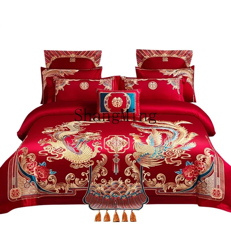 ZYY long-staple cotton wedding four-piece set of big red dragon and phoenix pure cotton embroidered cotton wedding bedding
ZYY long-staple cotton wedding four-piece set of big red dragon and phoenix pure cotton embroidered cotton wedding bedding