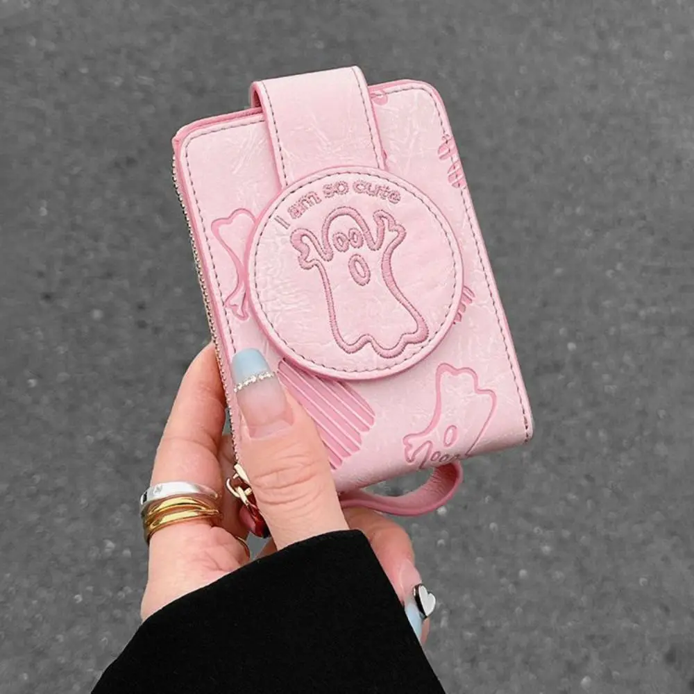 Fashion Elf Card Holder PU Leather Large Capacity Short Wallet with Lanyard Mini Coin Purse for Women
Fashion Elf Card Holder PU Leather Large Capacity Short Wallet with Lanyard Mini Coin Purse for Women