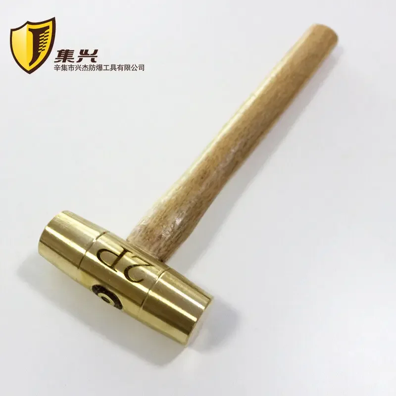 Wooden Handle Round Head Hammer Explosion Proof Safety Sparkless Hand Hammer Gas Station Accessories Copper Hammer 0.5p-3p
Wooden Handle Round Head Hammer Explosion Proof Safety Sparkless Hand Hammer Gas Station Accessories Copper Hammer 0.5p-3p