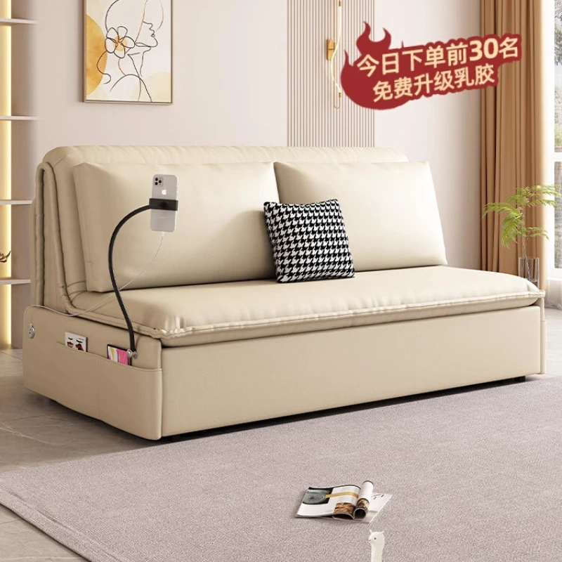 Oulang 2024 new sofa bed cat scratching electric sofa foldable double small apartment household double
Oulang 2024 new sofa bed cat scratching electric sofa foldable double small apartment household double