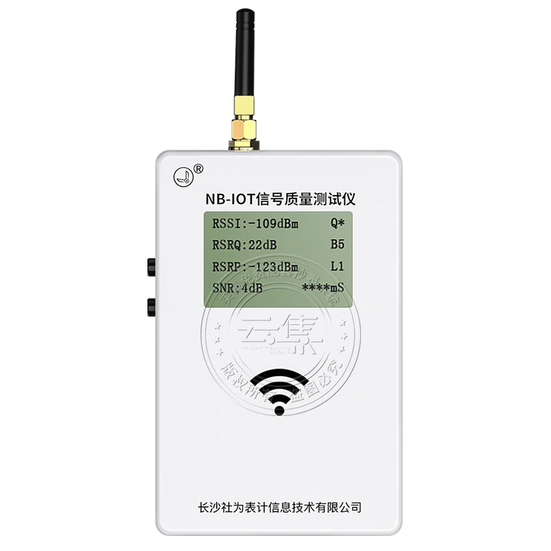Signal Tester Telecom Mobile Unicom Intelligent Internet of Things Signal Tester Handheld Tester
Signal Tester Telecom Mobile Unicom Intelligent Internet of Things Signal Tester Handheld Tester