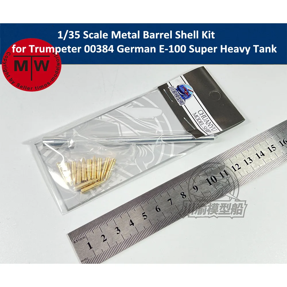 1/35 Scale Metal Barrel Shell Kit for Trumpeter 00384 German E-100 Super Heavy Tank Model CYT111
1/35 Scale Metal Barrel Shell Kit for Trumpeter 00384 German E-100 Super Heavy Tank Model CYT111