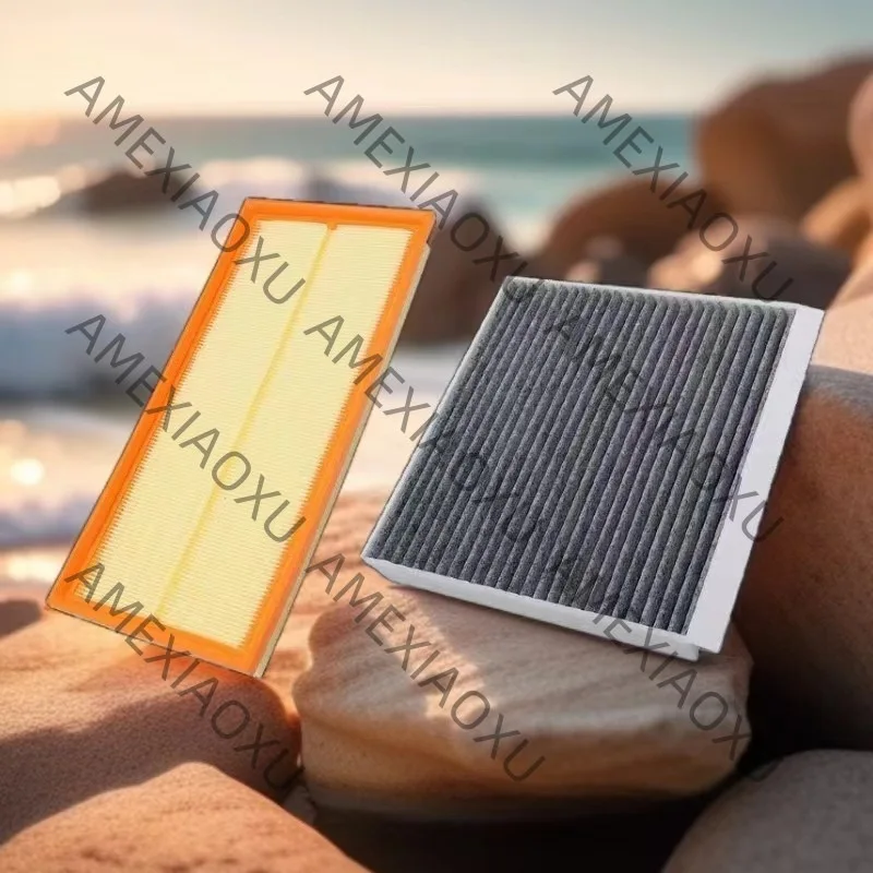 1 Pc Suitable for ideal L7 filter L8 air filter L9 filter element ONE adjustment 1.5T range extension ideal fit AMEXIAOXU
1 Pc Suitable for ideal L7 filter L8 air filter L9 filter element ONE adjustment 1.5T range extension ideal fit AMEXIAOXU