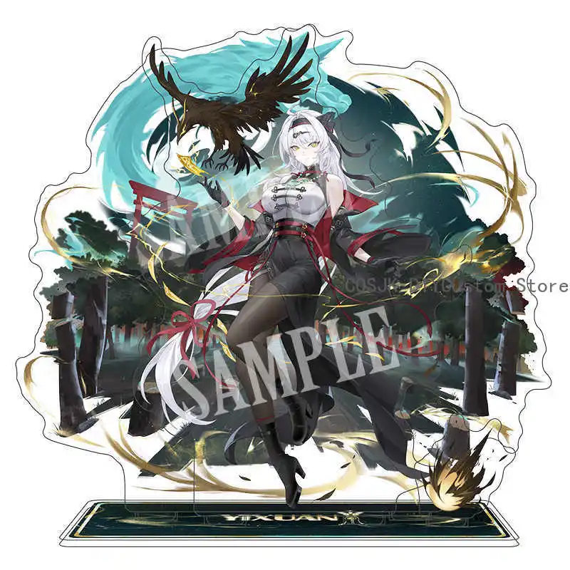 Game Yixuan Zenless Zone Zero Acrylic Ornaments Cartoon Stand Figure Model Plate Cosplay Desktop Decor Birthday Gift
Game Yixuan Zenless Zone Zero Acrylic Ornaments Cartoon Stand Figure Model Plate Cosplay Desktop Decor Birthday Gift