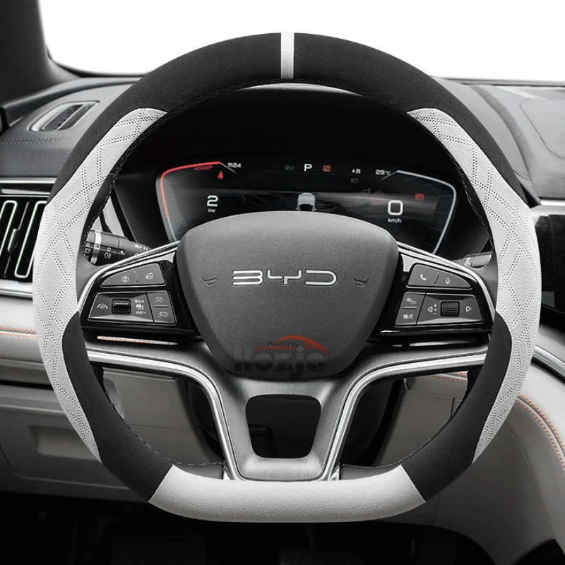 Suede Leather Car Steering Wheel Cover for BYD Song plus Song pro max dmi ev 2022 2023 2024 2025 Car-styling Auto Accessories
Suede Leather Car Steering Wheel Cover for BYD Song plus Song pro max dmi ev 2022 2023 2024 2025 Car-styling Auto Accessories