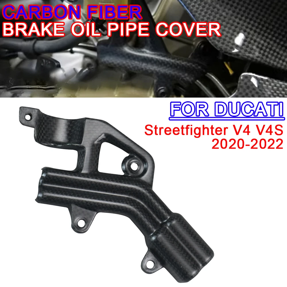 For DUCATI Streetfighter V4 V4S 2020-2022 Real Carbon Fiber Rear Brake Fluid Oiler Fuel Oil Pot Bracket Motorcycle Accessories
For DUCATI Streetfighter V4 V4S 2020-2022 Real Carbon Fiber Rear Brake Fluid Oiler Fuel Oil Pot Bracket Motorcycle Accessories