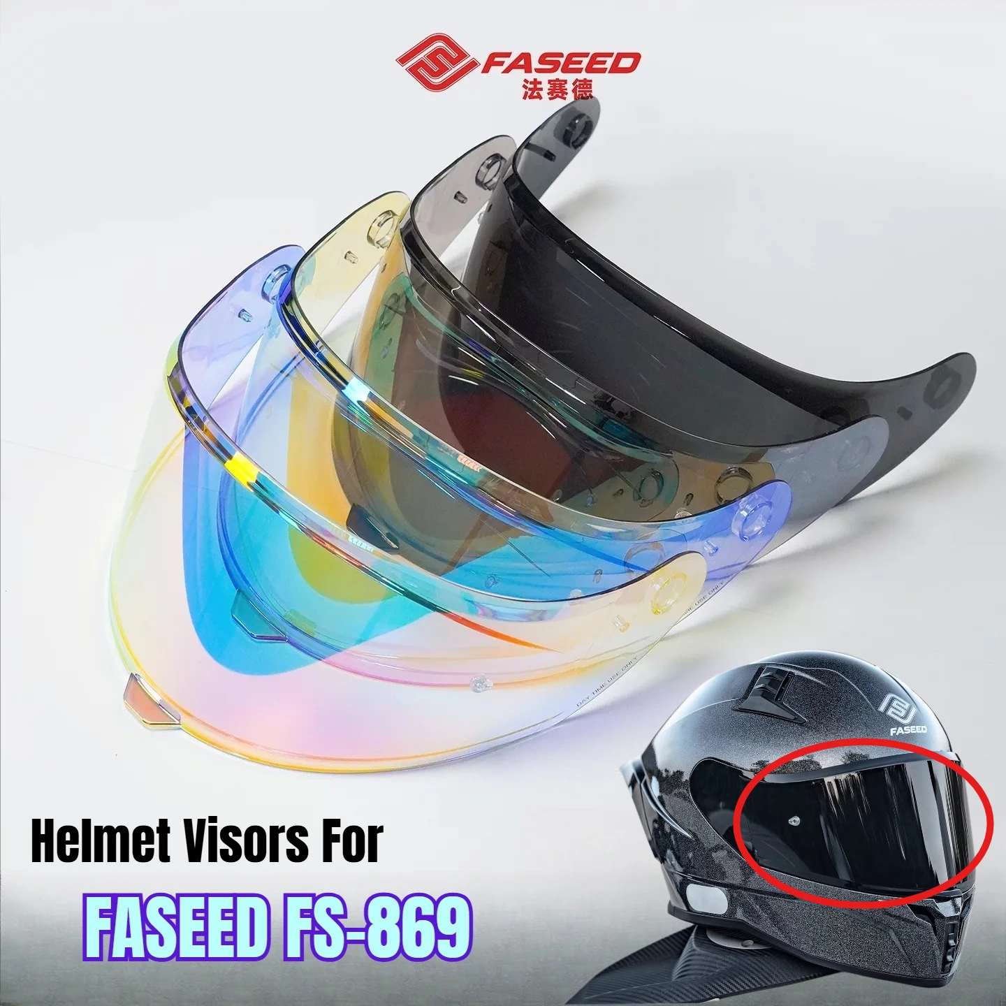 Линза HD для шлема FASEED FS-869, визор для шлема, сменные аксессуары для шлема
Линза HD для шлема FASEED FS-869, визор для шлема, сменные аксессуары для шлема